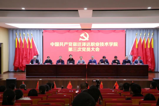 ec8ba0872871408fa8370d8ee3d18dee.png