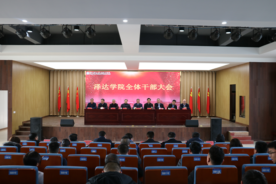 401381eeca1c4cdeba4a3c74250fc5b2.png