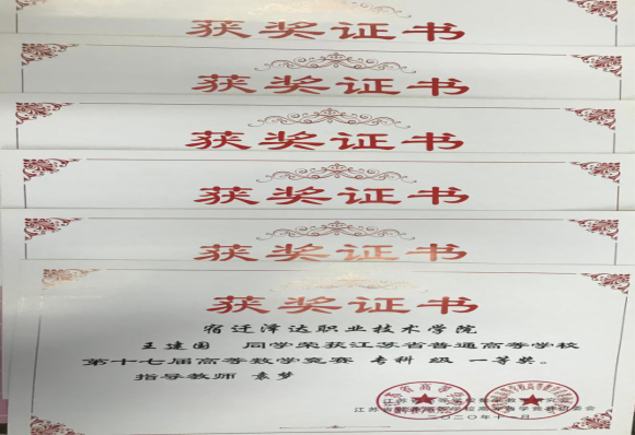 6b7b4bac1a4243339b1b0697678a6bef.png
