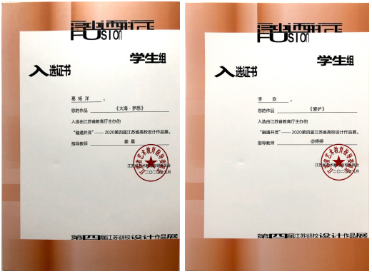 21c4cd62644b48699dfd0b13f2416a57.png