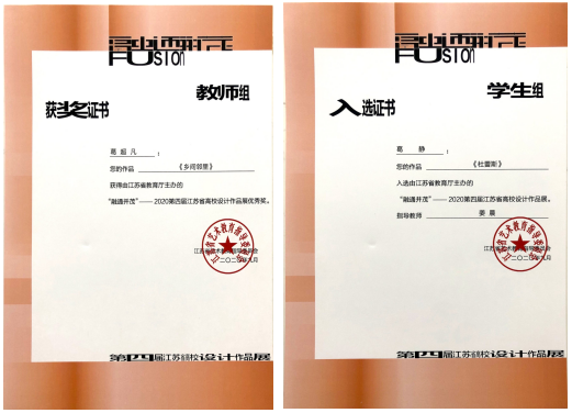 5b040965bf144a2cb3f6086d5cc23240.png