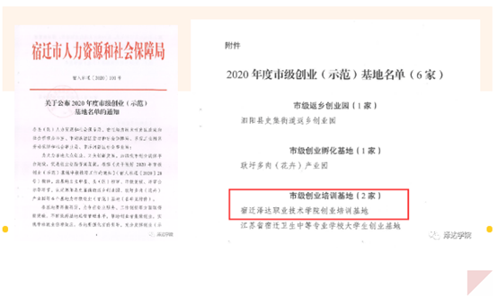 9e2144cc30f3424a84b3697ec926615f.png