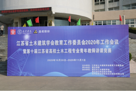 ea3083a761ee47db9f04bc576248c685.png